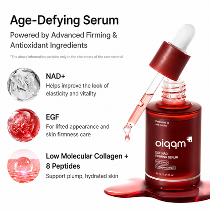 [NEW] OIQQM NAD+ EGF Power Duo | Firming Serum & Gel Mask with NAD+, EGF & Collagen Extract | Helps Improve the Look of Fine Lines, Elasticity, Firmness and Radiance | Plumping Anti-Aging Skincare Set